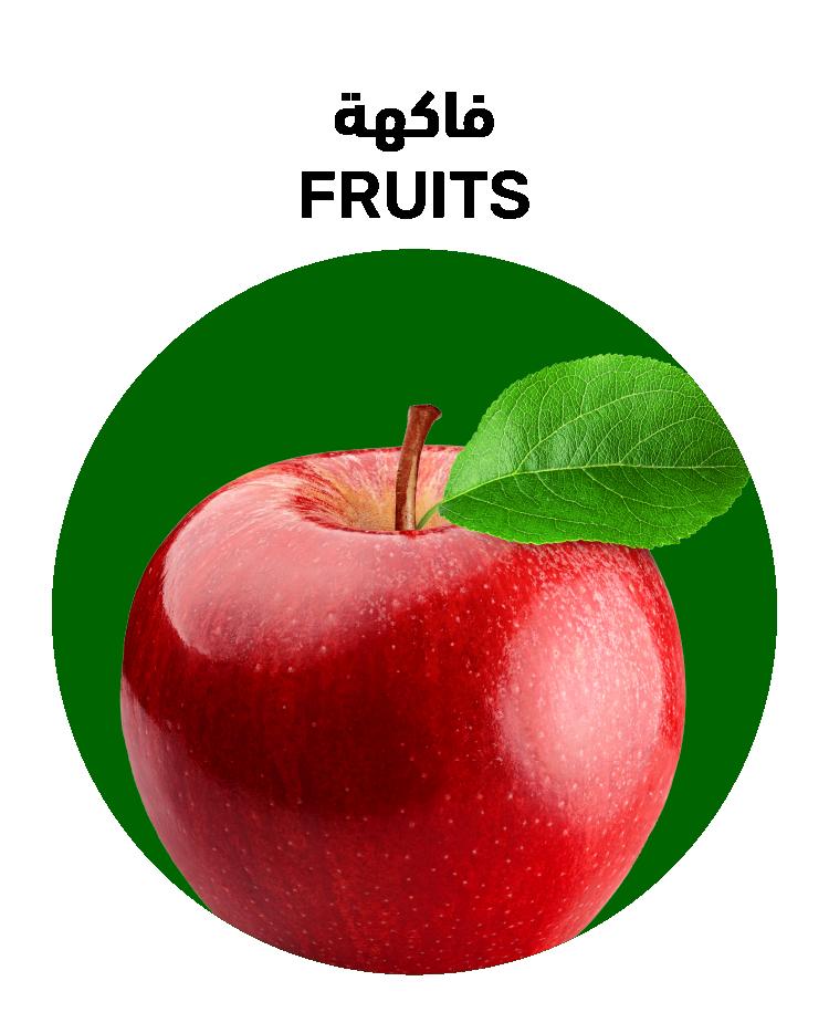 Shop Fruit QualityFood UAE Shop Fruit QualityFood UAE
