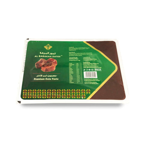 Lazizz Dates Paste 1kg