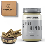 Awafi Mill Qust Al Hindi  Indian Costus Root 100g
