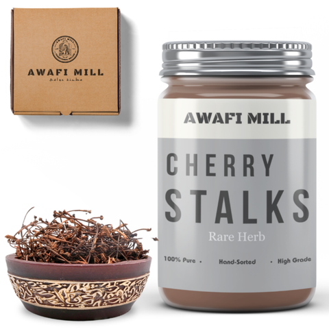 Awafi Mill Dried Cherry Stalks Prunus avium Stem Bottle of 100g