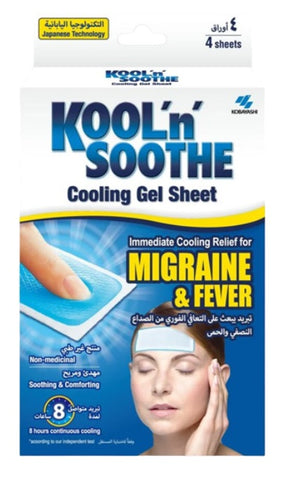 Kool N Soothe Cooling Gel Sheet For (Adult) 4 Sheets