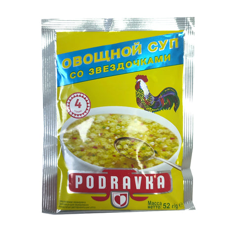 Vegeta Vegetables Soup With Star Shaped Noodles 52g