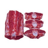 Bone-In Lamb Back Sliced 1kg