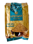 Alarjawi Royal Zaatar 450g