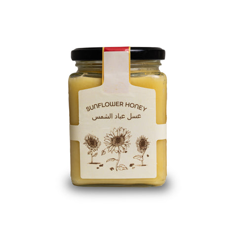 Sunflower Honey 1Kg