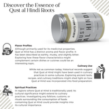 Awafi Mill Qust Al Hindi  Indian Costus Root 100g