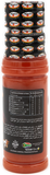 Minnies Vegan Lava Hott Sauce 250ml