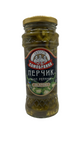 Skatert Samobranka Hot Pepper Jalapeno 350g