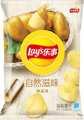 Lay's Premium Sea Salt flavor Chips 65g