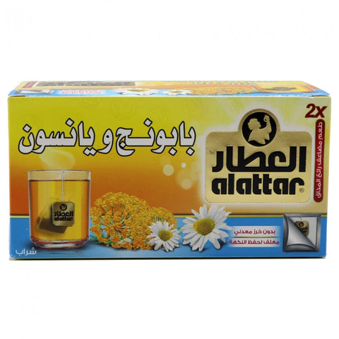 Al Attarالعطار Chamomile & Aniseed Zero Sugar 20 Tea Bags 36g