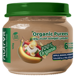Organic Purees No added Sugar Apple, Banana, Strawberry And Cream Puree For Babies From 6 Months 120g