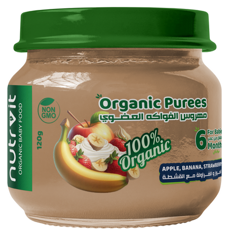 Organic Purees No added Sugar Apple, Banana, Strawberry And Cream Puree For Babies From 6 Months 120g