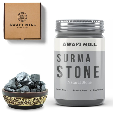 Awafi Mill Surma Stone | Kohl Stibnite - Bottle of 100g