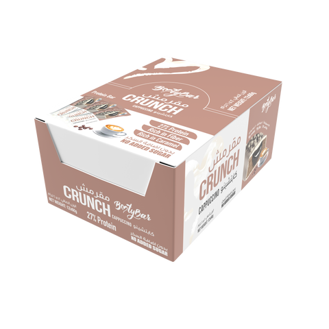Bootybar Crunch Protein Bar Cappuccino flavor (60g) Pack of 12