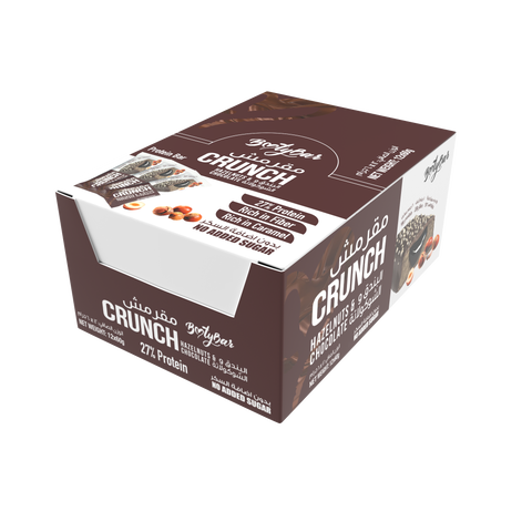 Bootybar Crunch Protein Bar Hazelnut & Chocolate flavor (60g) Pack of 12
