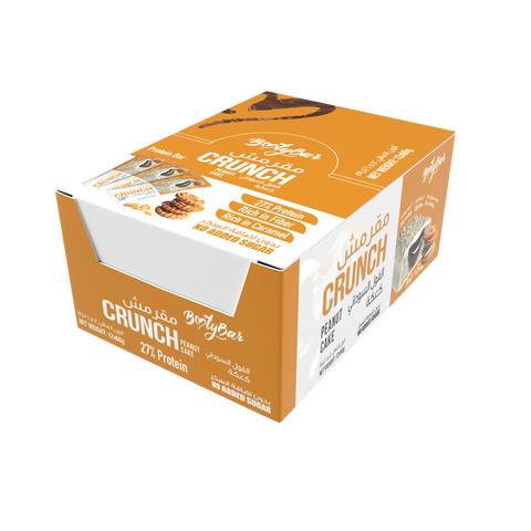 Bootybar Crunch Protein Bar Peanut Cake flavor (60g) Pack of 12