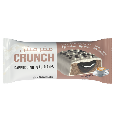 Bootybar Crunch Protein Bar Cappuccino flavor 60g