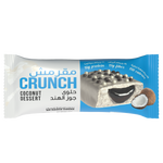 Bootybar Crunch Protein Bar Coconut Dessert flavor 60g