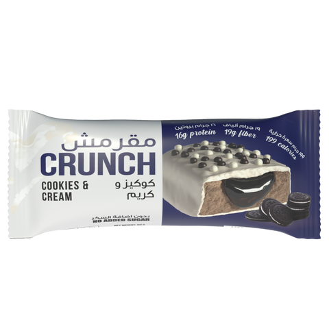 Bootybar Crunch Protein Bar Cookies & Cream flavor 60g