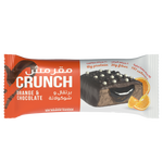 Bootybar Crunch Protein Bar Orange & Chocolate flavor 60g