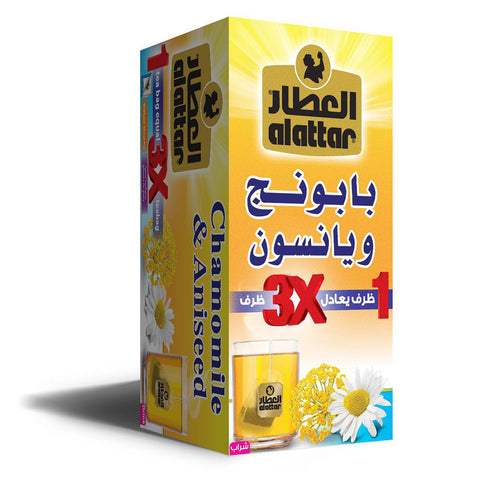 Al Attarالعطار Chamomile & Aniseed Zero Sugar 20 Tea Bags 36g