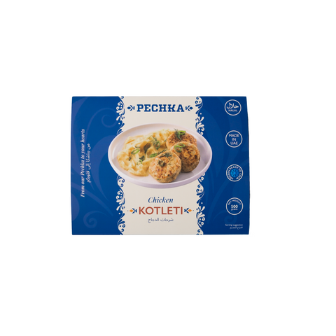 Pechka Frozen Chicken Kotleti 500g