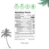 Heritage Toasted Coconut Chips 50g