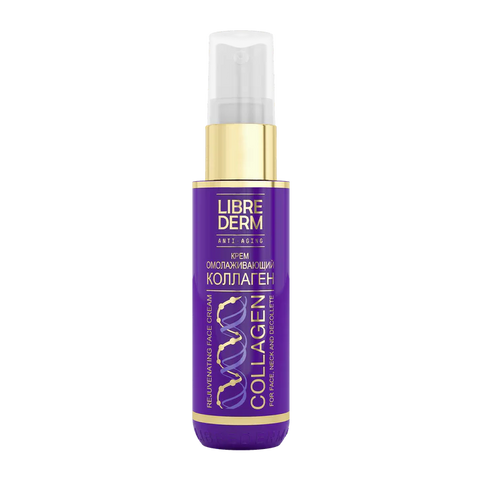 Librederm Collagen Serum For Face, Tighten, Hydrate, Anti Aging, Lifting Effect, Wrinkle Reducer 40ml