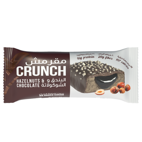 Bootybar Crunch Protein Bar Hazelnut & Chocolate flavor 60g