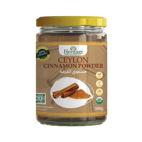 Heritage Organic, Vegan, Gluten Free - Ceylon Cinnamon Powder 300g
