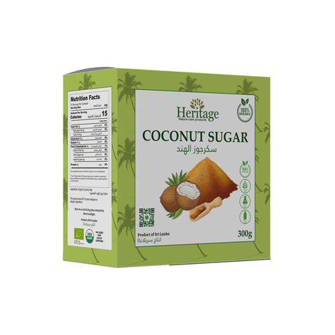 Heritage Organic, Vegan, Gluten Free - Coconut Sugar 300g