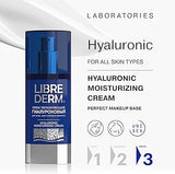 Librederm Moisturizing Cream For Face, Neck And Cleavage 50ml