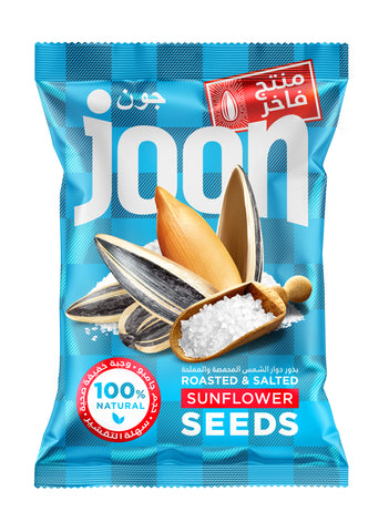 Joon Roasted & Salted Striped Sunflower Seeds 85g