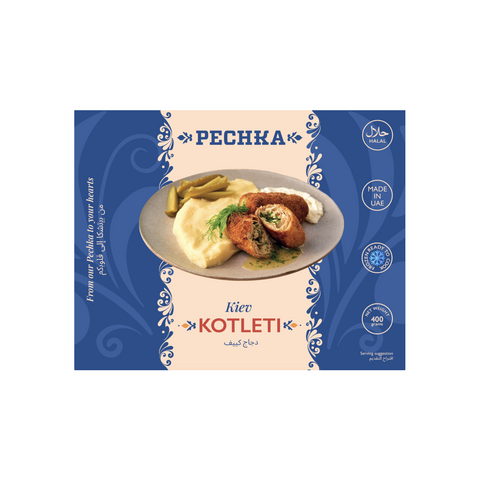 Pechka Frozen Chicken Kiev 400g