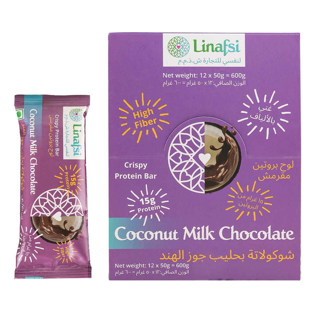 Buy Crispy Protein Bars, Coconut Milk Chocolate, 12x50g