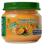 Organic Purees No added Sugar Mango, Banana, Quince Puree For Babies From 6 Months 120g