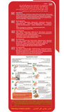 Morales Hot Broasted Chicken Mix 200g