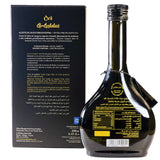 Oro Al-Andalus Arabesca Extra Virgin Olive Oil Early Harvest Cold Press From Spain Glass Bottle 250ml