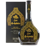 Oro Al-Andalus Arabesca Extra Virgin Olive Oil Early Harvest Cold Press From Spain Glass Bottle 500ml