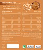 Crispy Protein Bar, Butterscotch, 50g