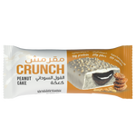 Bootybar Crunch Protein Bar Peanut Cake flavor 60g