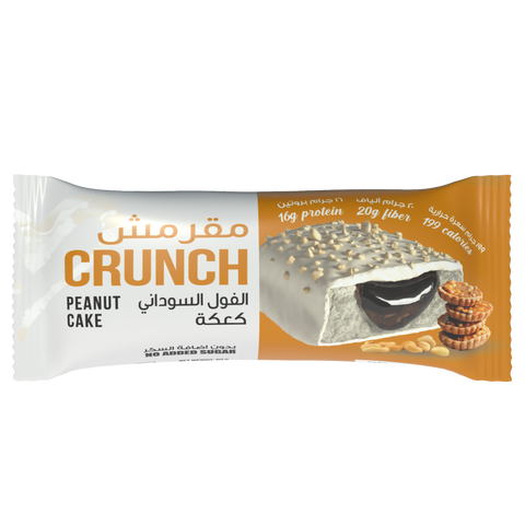 Bootybar Crunch Protein Bar Peanut Cake flavor 60g