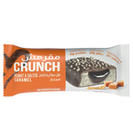 Bootybar Crunch Protein Bar Peanut & Salted Caramel flavor 60g