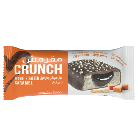 Bootybar Crunch Protein Bar Peanut & Salted Caramel flavor 60g