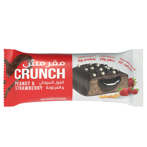 Bootybar Crunch Protein Bar Peanut & Strawberry flavor 60g