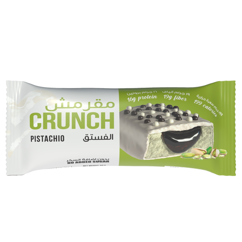 Bootybar Crunch Protein Bar Pistachio flavor 60g