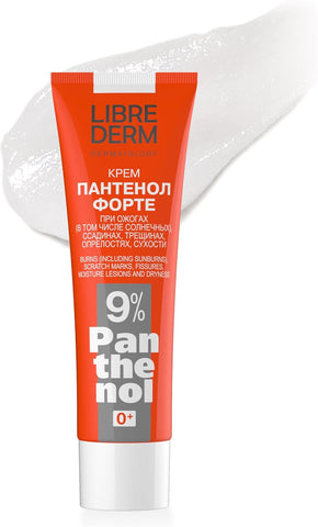 Librederm Panthenol Forte (Panthenol 9%) Cream 30ml