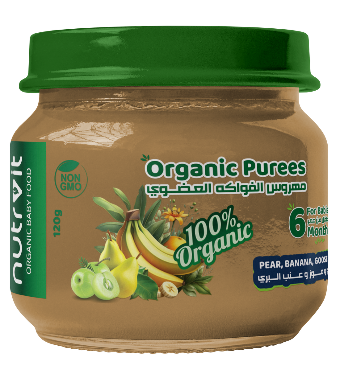 Buy Organic Purees No added Sugar Pear, Banana, Goosebe