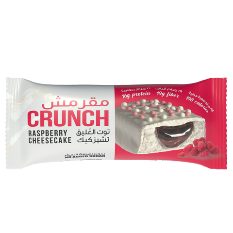 Bootybar Crunch Protein Bar Raspberry Cheesecake flavor 60g