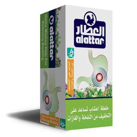 Al Attarالعطار Mixture for Relieving Flatulence Zero Sugar 20 Tea Bags 36g